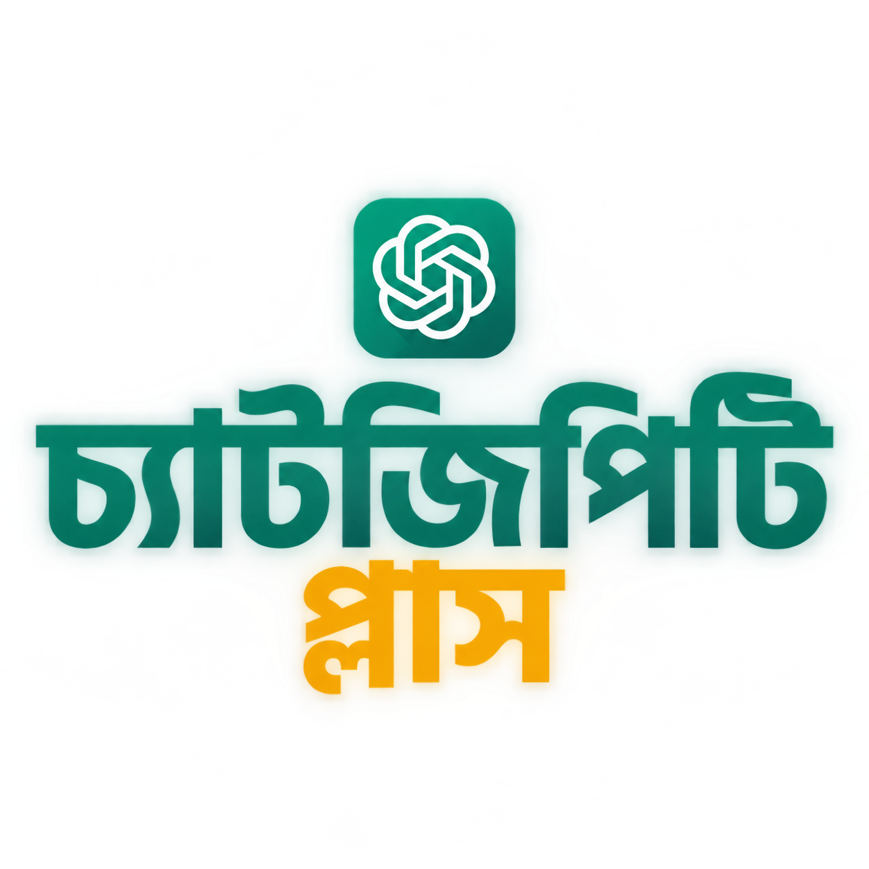 ChatGPT Plus Subscription – 1 Month (Shared / Personal Account)